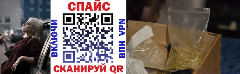 Бутират Butirat  купить  сайты  Поворино 