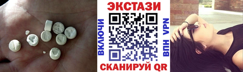 Экстази 280 MDMA  MEGA вход  Поворино 