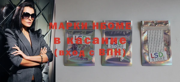 jwh Вязники