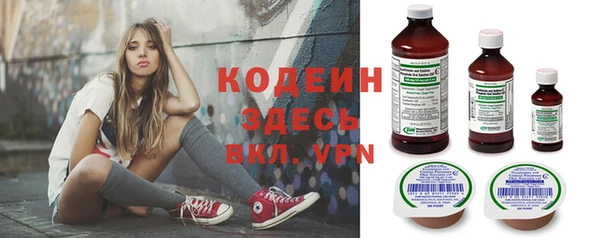 jwh Вязники