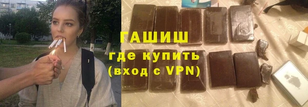 jwh Вязники