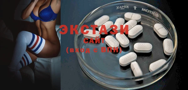 прущая мука Вязьма