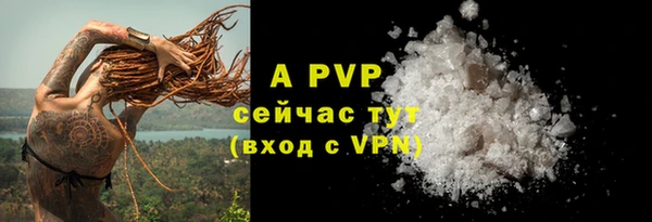 jwh Вязники