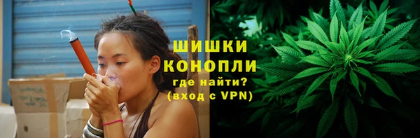 jwh Вязники