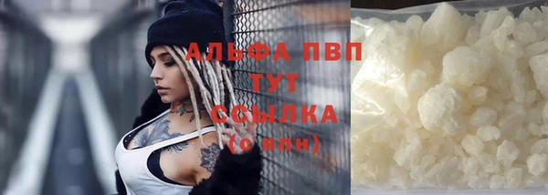 jwh Вязники