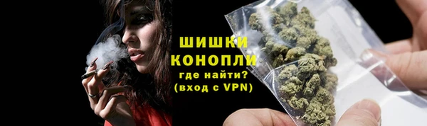 jwh Вязники