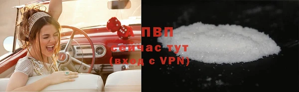 jwh Вязники