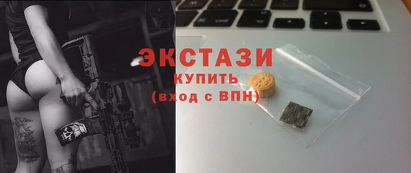 jwh Вязники