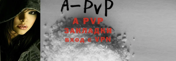 jwh Вязники