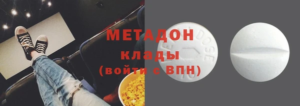 jwh Вязники