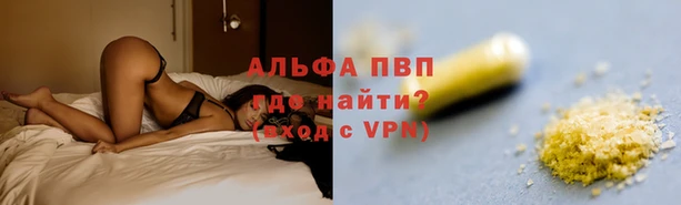 jwh Вязники