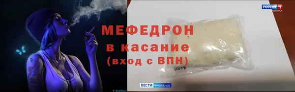apvp Вяземский