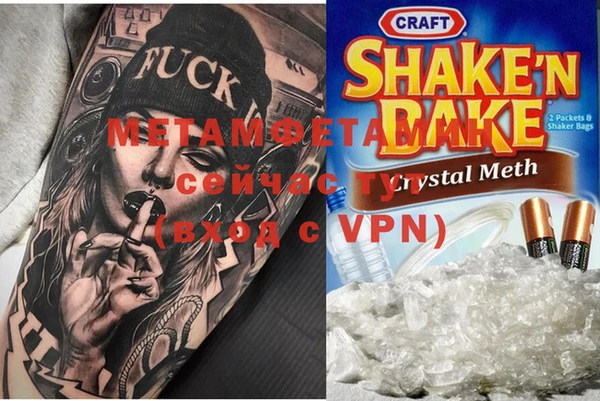 jwh Вязники