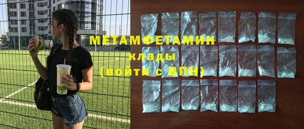 apvp Вяземский