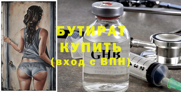 jwh Вязники