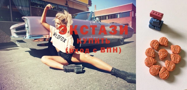 прущая мука Вязьма