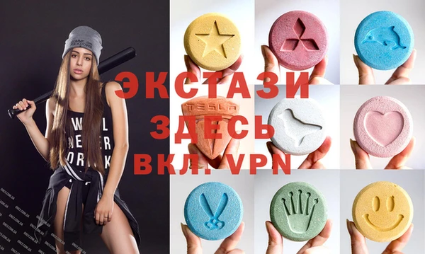 jwh Вязники