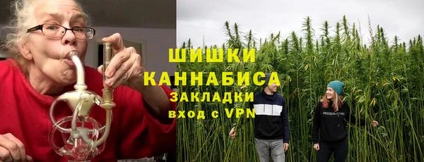 прущая мука Вязьма