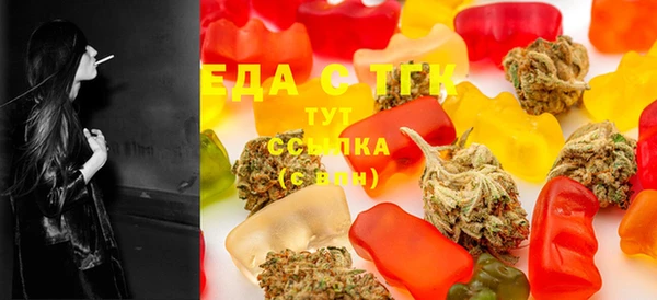 apvp Вяземский