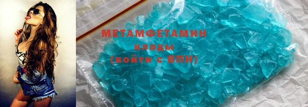jwh Вязники