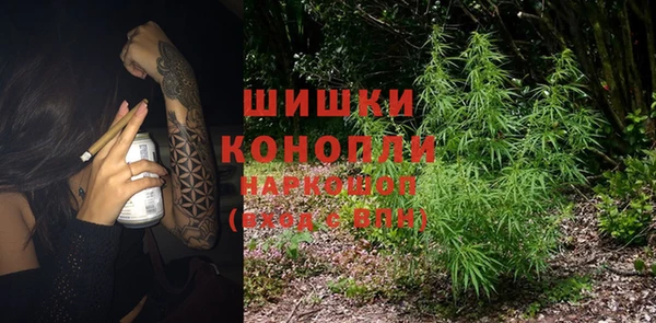 прущая мука Вязьма