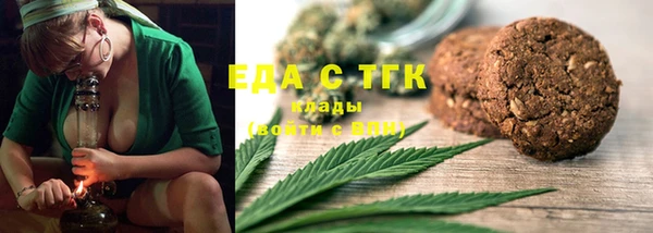 apvp Вяземский