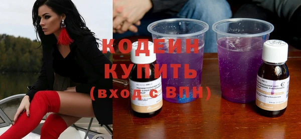 прущая мука Вязьма