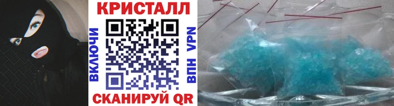 Первитин витя Поворино